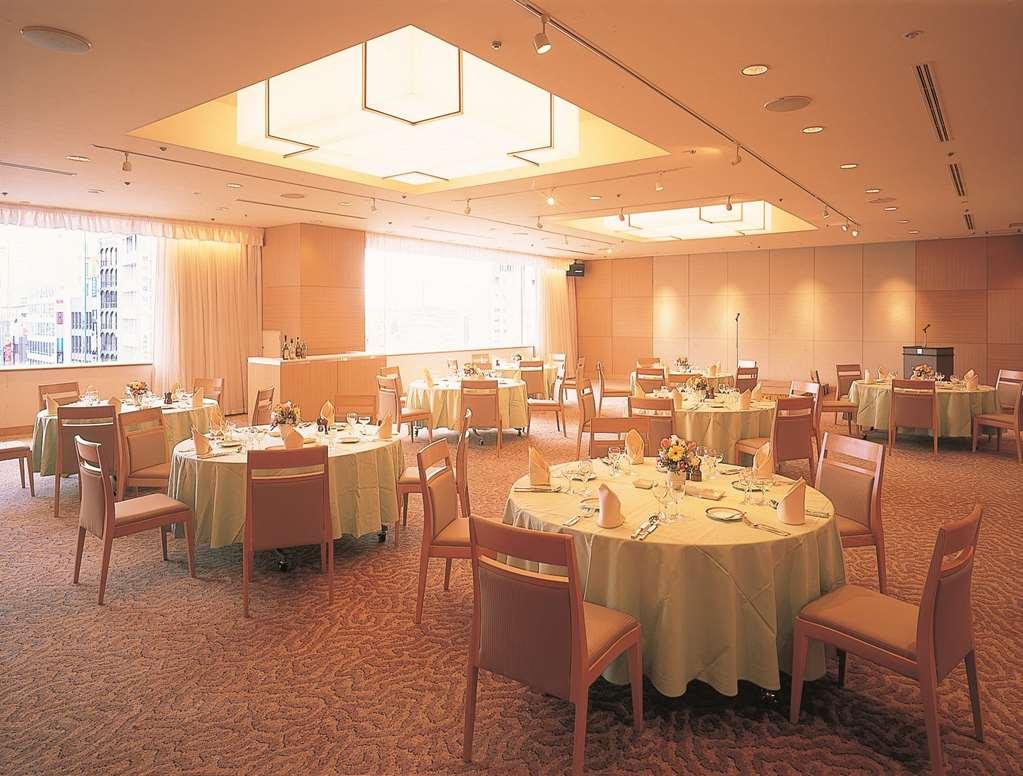 Kanazawa Tokyu Hotel Restaurant foto A typical banquet hall